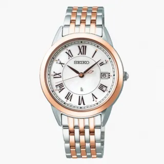 【SEIKO 精工】Lukia系列 珍珠母貝面 太陽能真鑽腕錶 母親節 禮物 推薦(SUT394J1/V147-0CR0K)