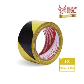 【DEER BRAND 鹿頭牌】PVC警示膠帶50mmX20M