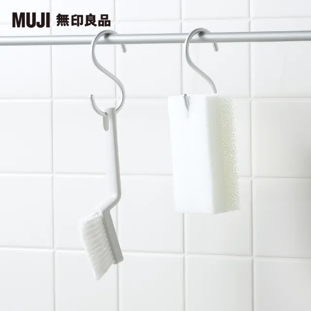 【MUJI 無印良品】掃除系列/縫隙清潔刷