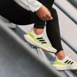 【adidas 愛迪達】運動鞋 慢跑鞋 休閒鞋 女鞋 黑 ULTRABOOST 21 W(FY0401)