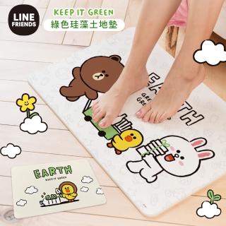 【收納王妃】LINE Friends 環保系列 硬式珪藻土 地墊 踏墊 吸水(尺寸:60x39x0.9cm)