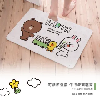 【收納王妃】LINE Friends 環保系列 硬式珪藻土 地墊 踏墊 吸水(尺寸:60x39x0.9cm)