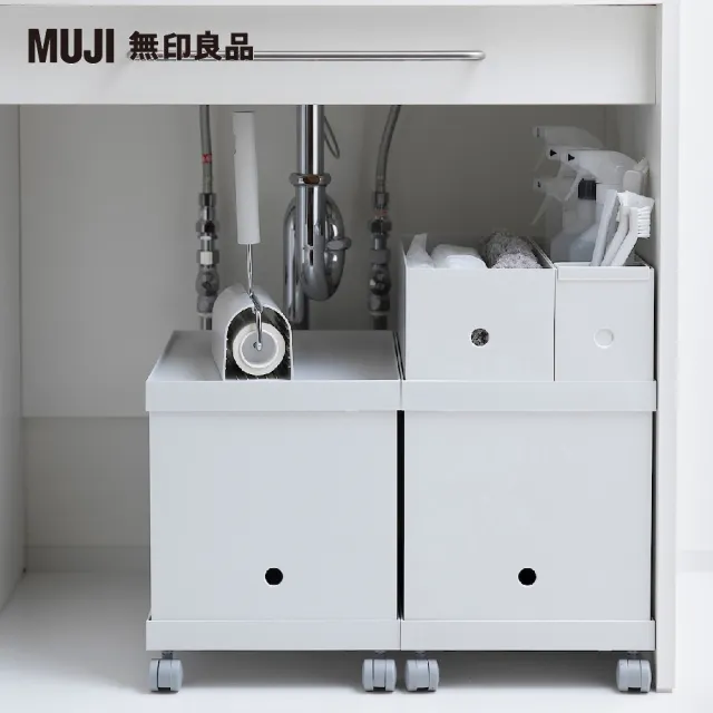 【MUJI 無印良品】聚丙烯檔案盒用蓋/可裝置輪子/寬25cm用/灰白