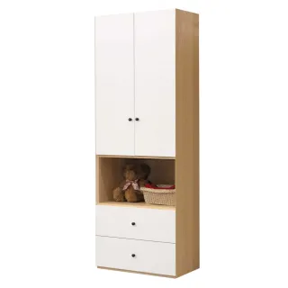 【WAKUHOME 瓦酷家具】Baker明亮簡約2.5尺二抽衣櫥A023-A24-03