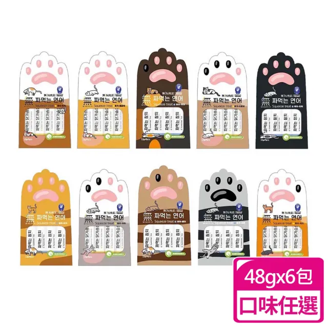 【無IN】貓肉泥 12g/4條(6入)