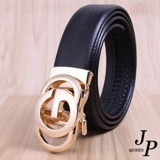 【Jpqueen】金絕品商務雙層牛皮自動腰帶皮帶(40色能選)