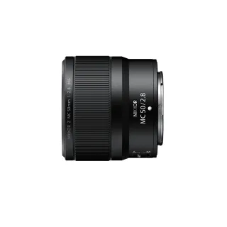 【Nikon 尼康】NIKKOR Z MC 50mm f/2.8(國祥公司貨)