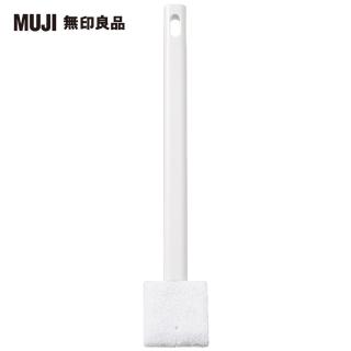 【MUJI 無印良品】掃除系列/縫隙清潔/海綿