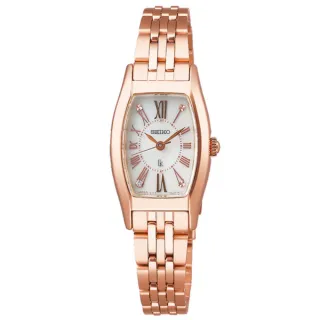 【SEIKO 精工】Lukia系列 典雅酒桶 太陽能真鑽腕錶 母親節 禮物 推薦(SUP440J1/V117-0EE0P)