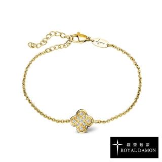 【ROYAL DAMON 羅亞戴蒙】諾是你 手鍊 金(BK657)