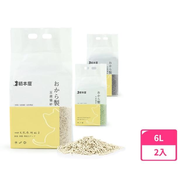 【貓本屋】細長條狀 豆腐貓砂-2入(6L)