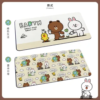 【收納王妃】LINE Friends 環保系列 軟式珪藻土地墊 踏墊(80x38x0.5cm)