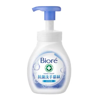 【Biore 蜜妮】抗菌洗手慕絲 本體280mlX2入(沁檸橙香/自然清香)