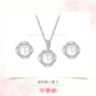 【GIUMKA】項鍊．耳環．套組．花朵．珍珠．銀色(新年禮物)