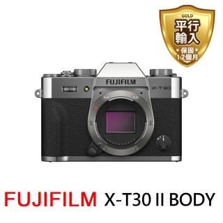 【FUJIFILM 富士】X-T30II 銀色 BODY(中文平輸)