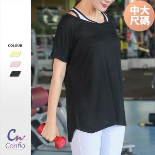 【Confio 康菲歐】紗質顯瘦長版上衣-黑色(大尺碼運動上衣 女中大尺碼 運動服 短袖 排汗 透氣 休閒服 L~4XL)