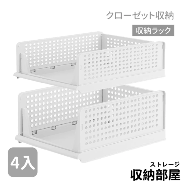衣櫃收納