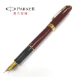 【PARKER】08麗雅紅金夾鋼筆(不鏽鋼尖)