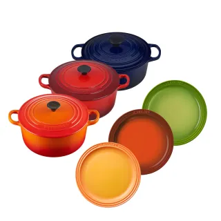 【Le Creuset】琺瑯鑄鐵鍋圓鍋22cm+圓盤19cm(多色任選)