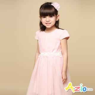 【Azio Kids 美國派】女童 洋裝 立體蕾絲花朵包袖網紗洋裝(粉)