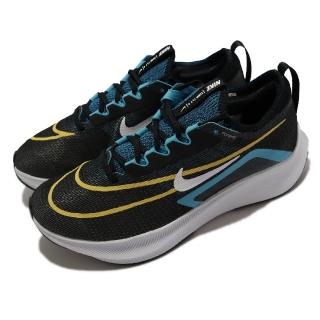 【NIKE 耐吉】慢跑鞋 Zoom Fly 4 男鞋 黑 藍 黃 針織 Flyknit 透氣 輕量 襪套式 碳板鞋(CT2392-003)