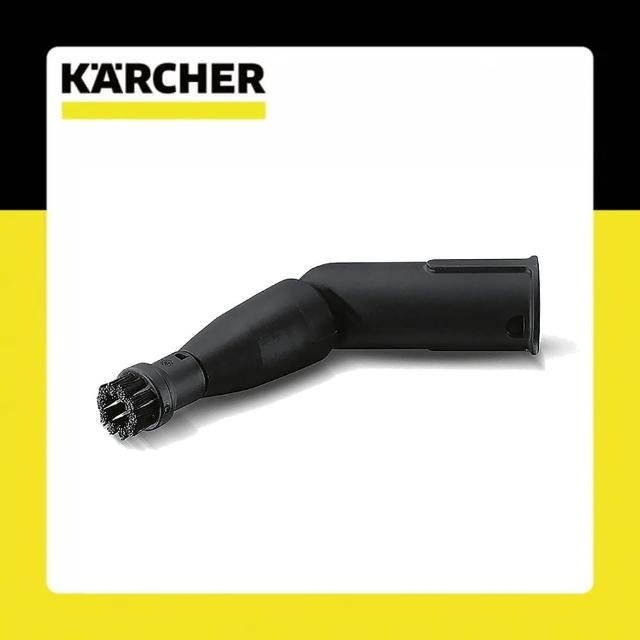 【KARCHER 凱馳】配件 蒸氣彎度旋轉噴頭 適用SC系列(2.863-159.0)