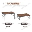 【LOGOS】仿枕木紋折合桌(LG73188006)