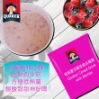 【美式賣場】QUAKER 桂格 夏日穀珍綜合莓果(30g*36包/盒)