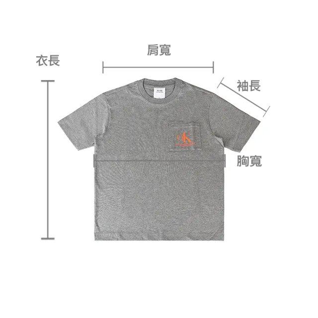 【CALVIN KLEIN】CK Calvin Klein螢光橘字印花LOGO純棉短T(男裝/灰)