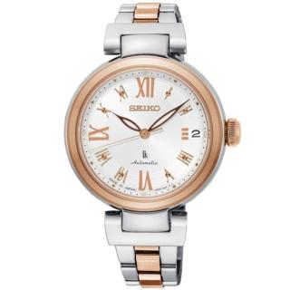 【SEIKO 精工】Lukia系列 經典機械腕錶 母親節 禮物 推薦(SRP850J1/4R35-02X0KS)