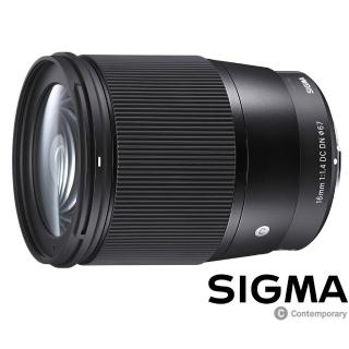 【Sigma】16mm F1.4 DC DN Contemporary for FUJIFILM X(公司貨 廣角大光圈定焦鏡頭 人像鏡 富士接環)