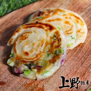 【上野物產】6包共60顆 三星蔥仔餅(300g±10%/10粒/包 包子/餃子/蔥抓餅/餡餅 /年節禮盒)