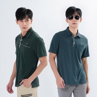 【遊遍天下】男款格紋抗UV防曬涼感吸濕排汗機能POLO衫GS1012(M-5L)