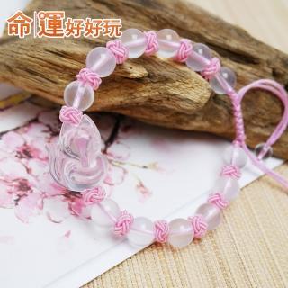 【命運好好玩】戀戀粉晶狐仙手鍊