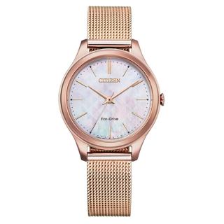 【CITIZEN星辰】LADYS夢中幻影光動能不鏽鋼米蘭錶☆女錶-粉紅金32mm(EM0508-80Y)