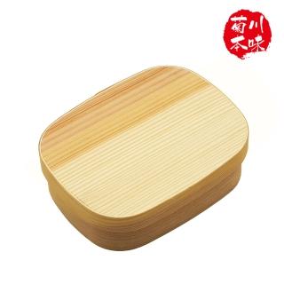 【菊川本味】柳杉便當盒-方圓角-18.7cm(無漆 木盒 飯盒 木餐盒 便當盒 收納盒 懷舊木盒 方圓木盒)