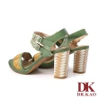 【DK 高博士】編織雙帶高跟女涼鞋 75-2283-30 綠色