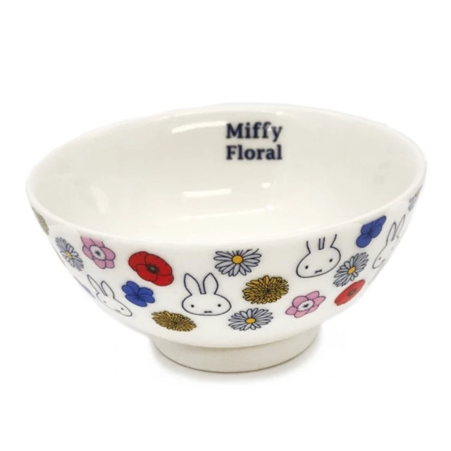 【小禮堂】Miffy 米飛兔 陶瓷碗 《白花朵款》(平輸品) 米菲兔