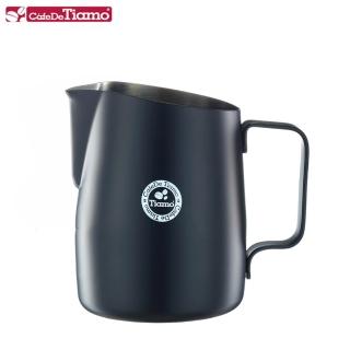 【Tiamo】斜口拉花杯450cc-圓口設計黑(HC7106BK)