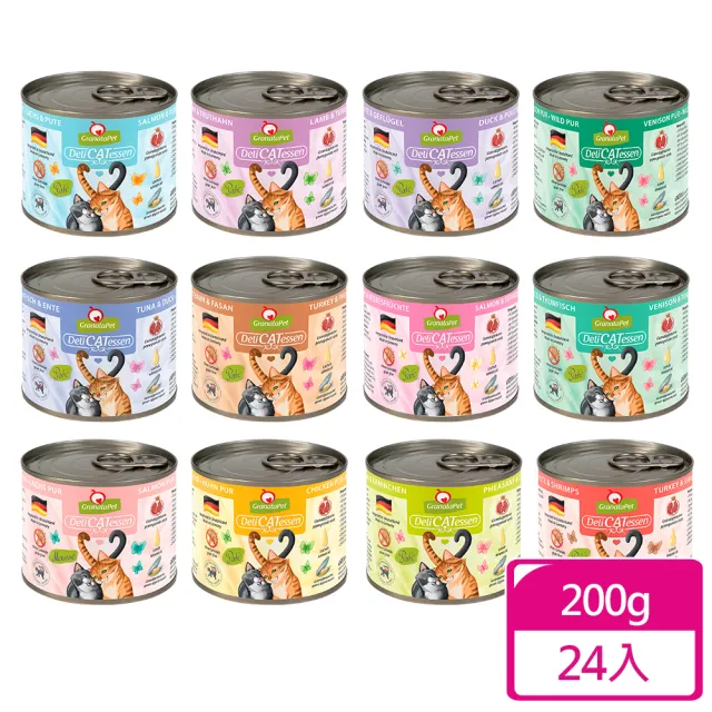 【Granatapet 葛蕾特】精緻食光無穀主食罐系列200g(24入 全齡貓)