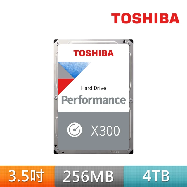 【TOSHIBA 東芝】X300 4TB 3.5吋 SATAIII 7200轉 256MB 桌上型 內接硬碟 三年保固(HDWR440UZSVA)