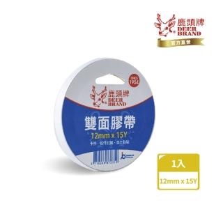 【DEER BRAND 鹿頭牌】薄型手撕雙面膠帶12mm x 15Y