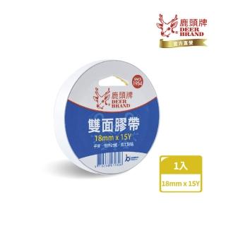 【DEER BRAND 鹿頭牌】薄型手撕雙面膠帶18mm x 15Y