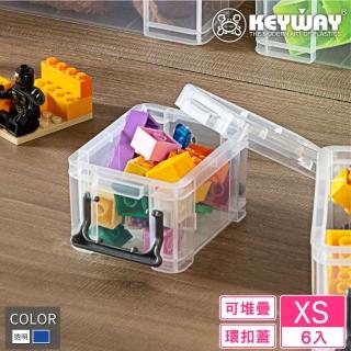 【KEYWAY 聯府】5號納吉整理盒-6入(小物 文具 收納盒 MIT台灣製造)