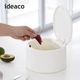 【日本ideaco】圓形桌邊按壓式垃圾桶-2.2L-3色可選(廚餘桶 垃圾桶附蓋 附蓋子 桌上型 PP垃圾桶)