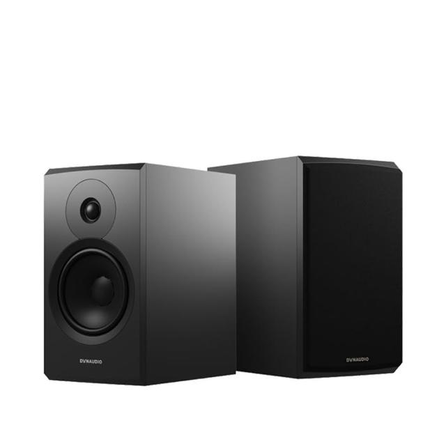 Dynaudio Emit 20