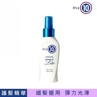 【Its a 10】奇蹟修復 輕感瞬效精華120ml 免沖護髮造型(公司貨)