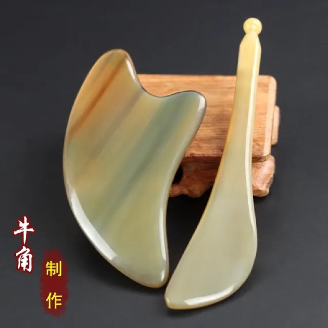 【Smart bearing 智慧魔力】天然加厚犛牛角全身適用刮痧兩件組(刮痧板/撥筋棒/送收納袋)
