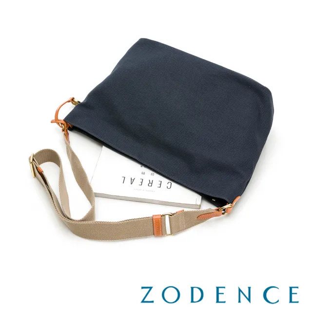 【ZODENCE 佐登司】DION德國帆布垂墜感斜背包(多瑙藍)