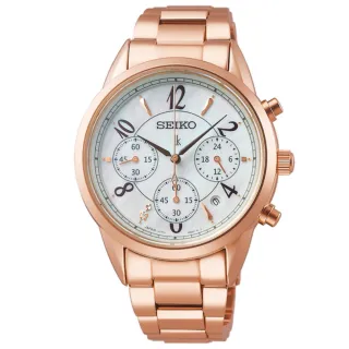 【SEIKO 精工】Lukia系列 玫瑰金 太陽能 時尚計時腕錶 禮物 送禮 推薦(SSC792J1/V175-0EX0K)